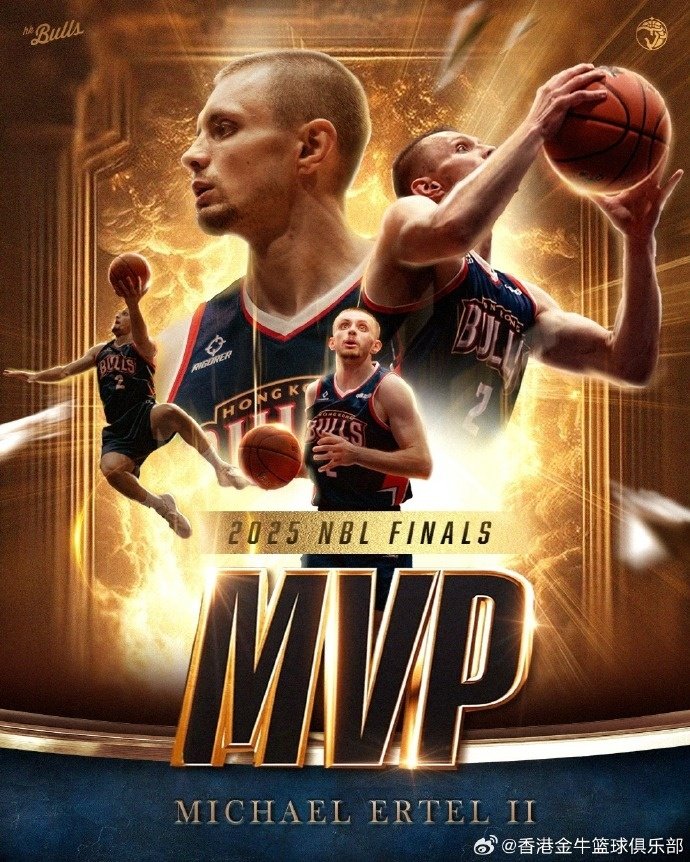 FMVP！厄特尔：金牛队中的每个人都很努力 这完全是团队的胜利